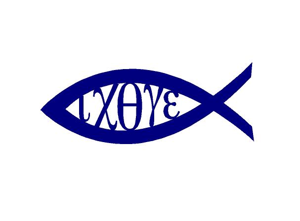Christian Faith Jesus Fish Symbol decal car truck window religion bump ...